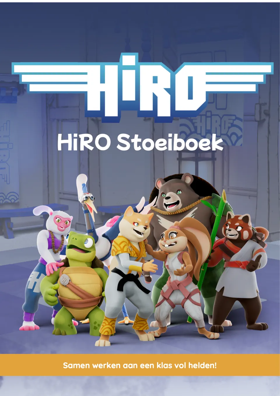 Voorkant van het document HiRO's Stoeiboek